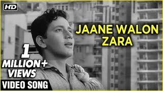 Jaane Walo Zara